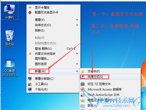 EXCEL如何在打开的时候不新建工作表