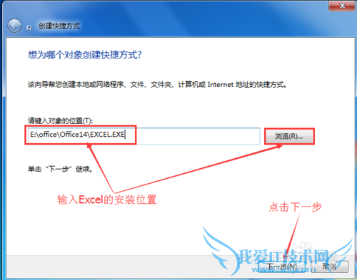 EXCEL如何在打开的时候不新建工作表