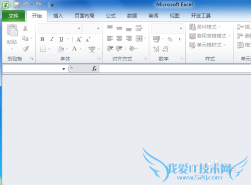 EXCEL如何在打开的时候不新建工作表