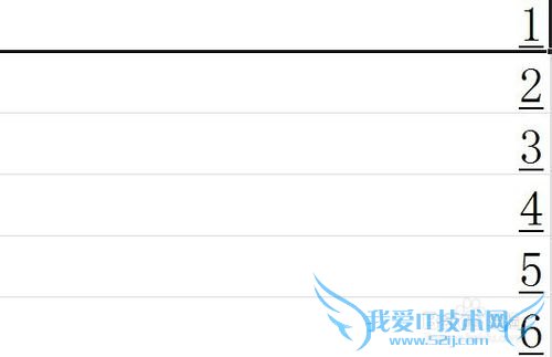 怎么取消Excel中单元格的超链接