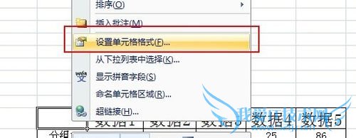 excelôбߣexcelлбߵַ