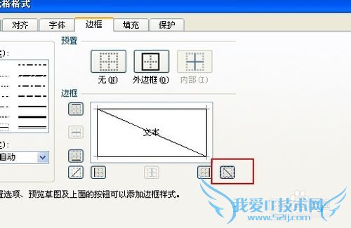excelôбߣexcelлбߵַ