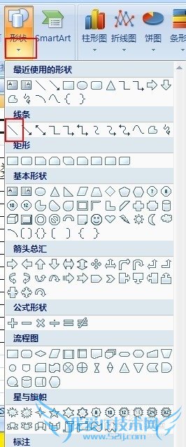 excelôбߣexcelлбߵַ