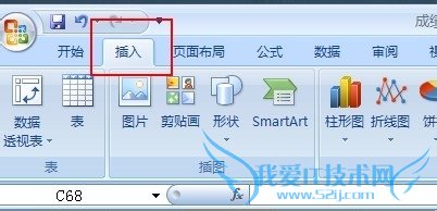 excelôбߣexcelлбߵַ