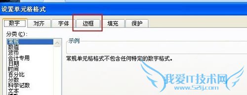 excelôбߣexcelлбߵַ