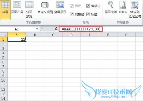 如何用EXCEL软件生成随机数据