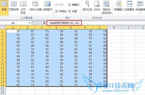 如何用EXCEL软件生成随机数据