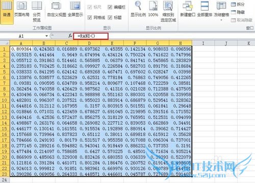 如何用EXCEL软件生成随机数据