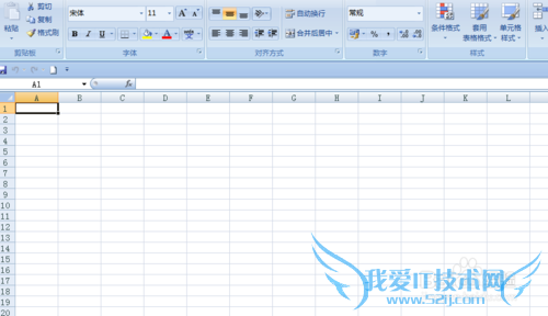EXCEL中如何在“快速访问工具栏”中增加命令键