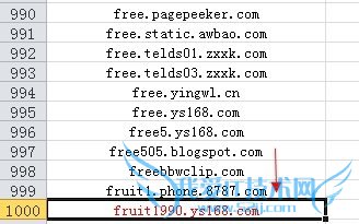 Excel如何快速定位行?