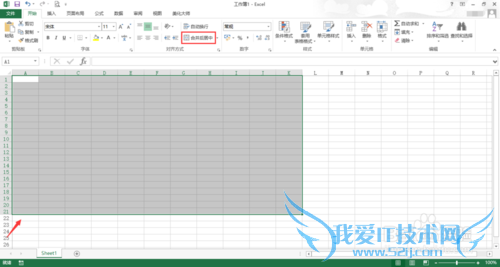 excel表格如何隐藏网格线