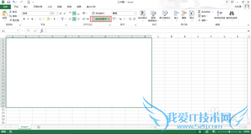 excel表格如何隐藏网格线