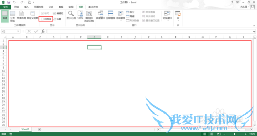 excel表格如何隐藏网格线