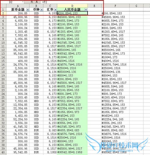 何如让excel中的一列里 显示另两列的数据相乘