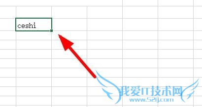 Excel中Proper函数如何使用?