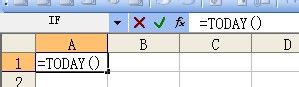 Excel中TODAY函数的使用及输入日期时间的方法