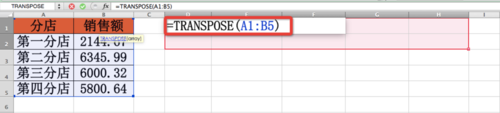 Excel⣺[138]TRANSPOSE÷