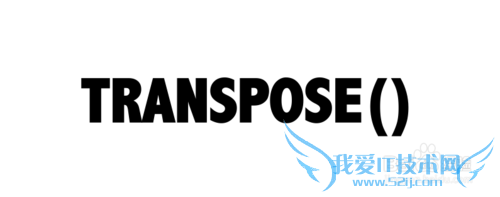 Excel⣺[138]TRANSPOSE÷