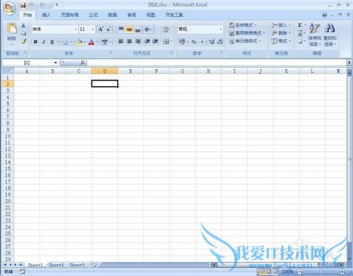 Excel表格冻结首行和首列