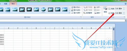 Excelϸ̳̣[8]ͼƬ߲뱳ͼƬ