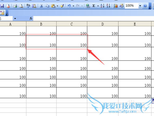 excel电子表格怎么合并单元格?