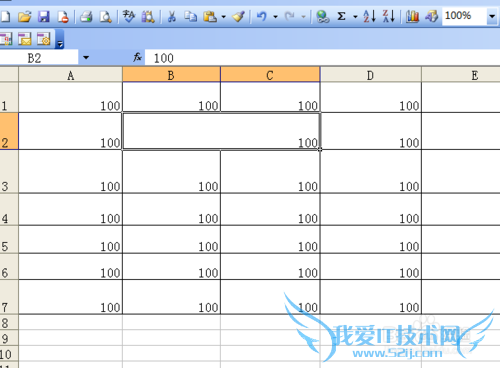 excel电子表格怎么合并单元格?