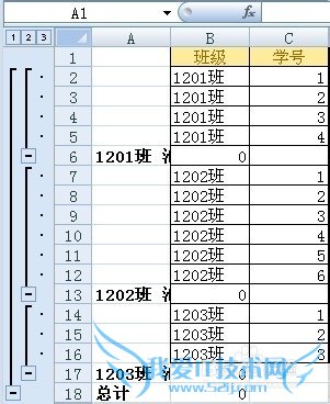 ExcelӦã[8]κϲͬԪ