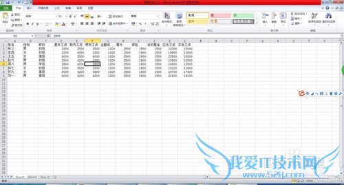 ʵexcelɸѡʹexcel