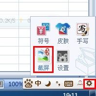 怎样在Excel中把单元格变成图片