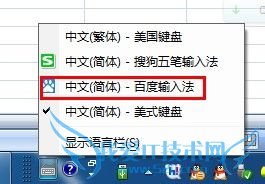 怎样在Excel中把单元格变成图片