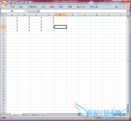 excel中如何将正数快速转换为负数
