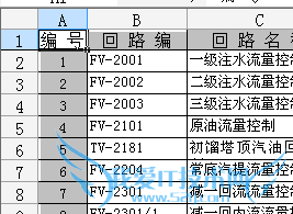 ΢Excelɣ[14]ͻʾѡԪ