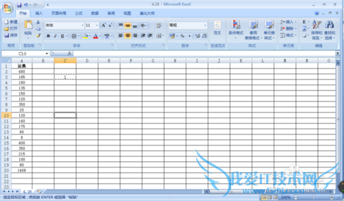 文本格式如何转换为常规格式(excel)