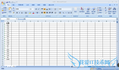 文本格式如何转换为常规格式(excel)