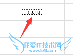 excel中怎么批量修改数据