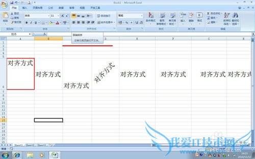ʵ÷EXCELʹüɣ10뷽ʽ