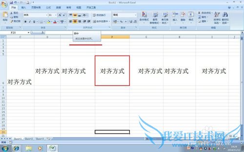 ʵ÷EXCELʹüɣ10뷽ʽ