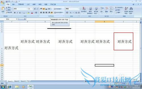 ʵ÷EXCELʹüɣ10뷽ʽ