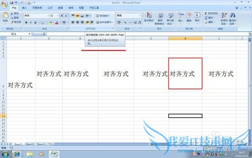 ʵ÷EXCELʹüɣ10뷽ʽ