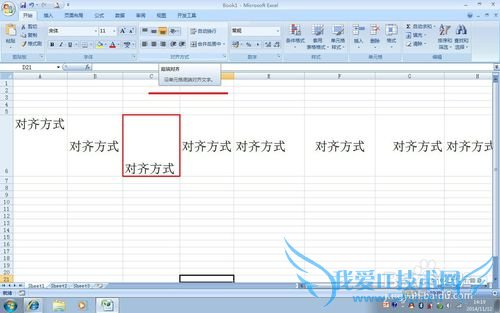 ʵ÷EXCELʹüɣ10뷽ʽ