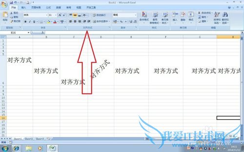 ʵ÷EXCELʹüɣ10뷽ʽ