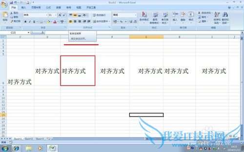ʵ÷EXCELʹüɣ10뷽ʽ
