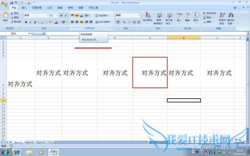 ʵ÷EXCELʹüɣ10뷽ʽ