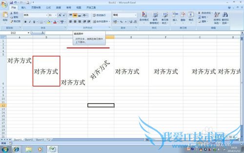 ʵ÷EXCELʹüɣ10뷽ʽ