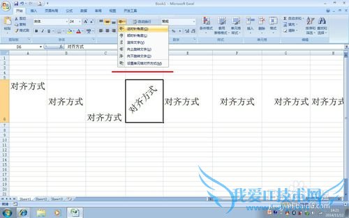 ʵ÷EXCELʹüɣ10뷽ʽ