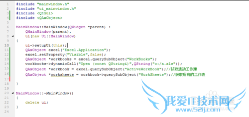 QtExcel:QtexcelԪжȡݵķ