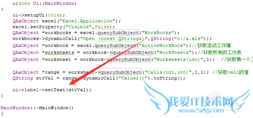 QtExcel:QtexcelԪжȡݵķ