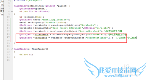 QtExcel:QtexcelԪжȡݵķ