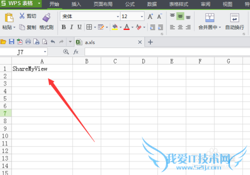 QtExcel:QtexcelԪжȡݵķ