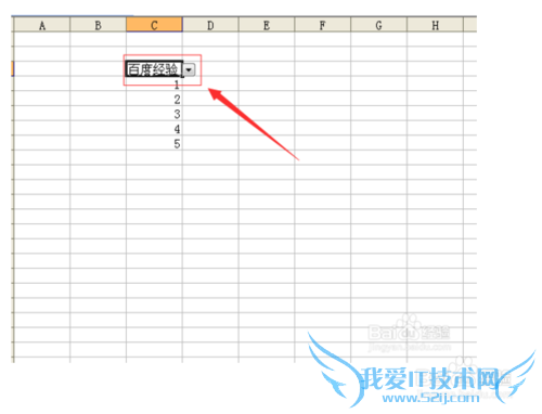 Excel±í¸ñÖÆ×÷ÏÂÀ²Ëµ¥·½·¨¼¼ÇÉ